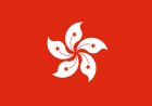 Hong Kong Monetary Authority Launches Second Phase of CBDC Project